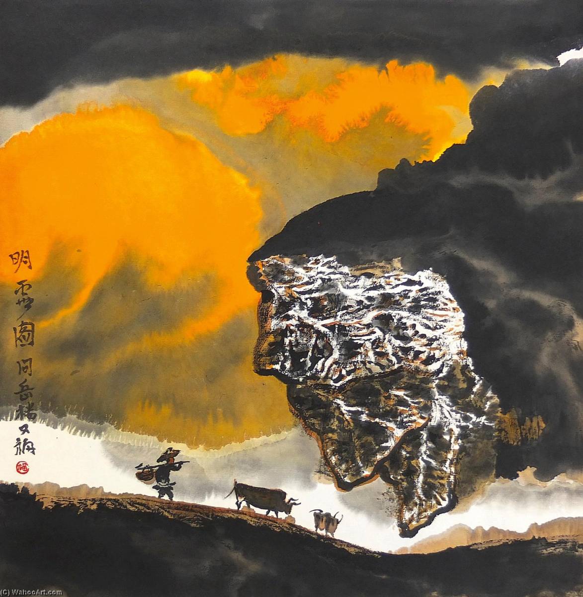 Herding At Sunset — Jia Youfu