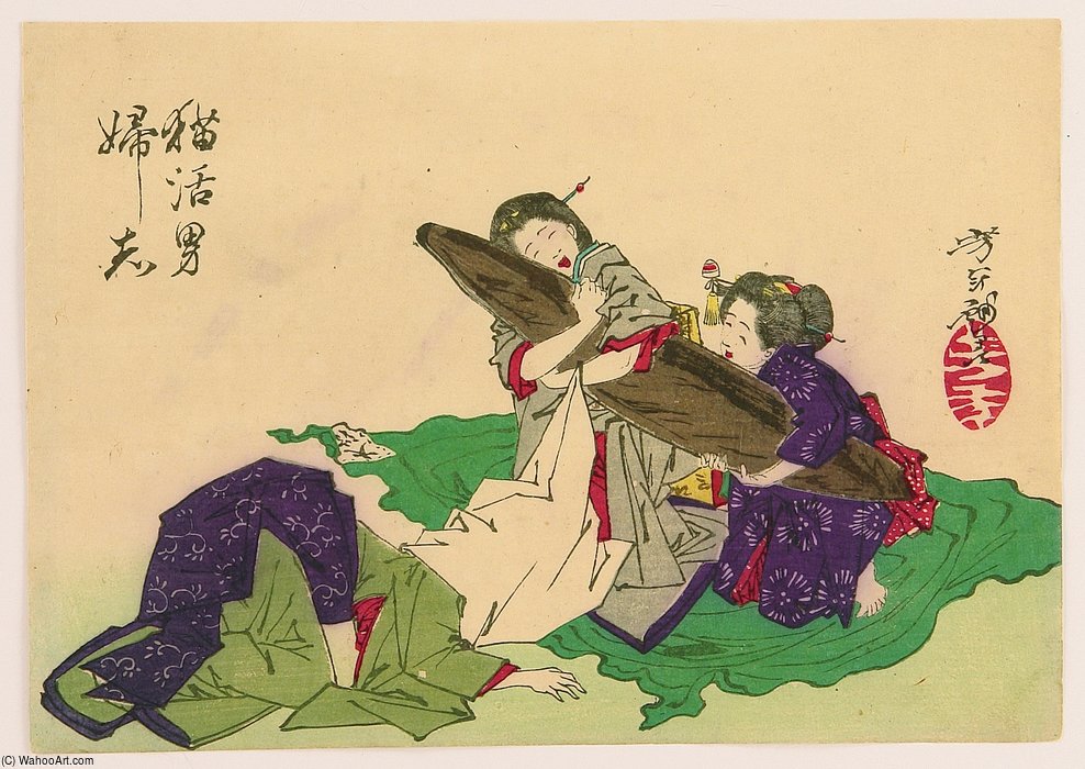 Bonito — Tsukioka Yoshitoshi