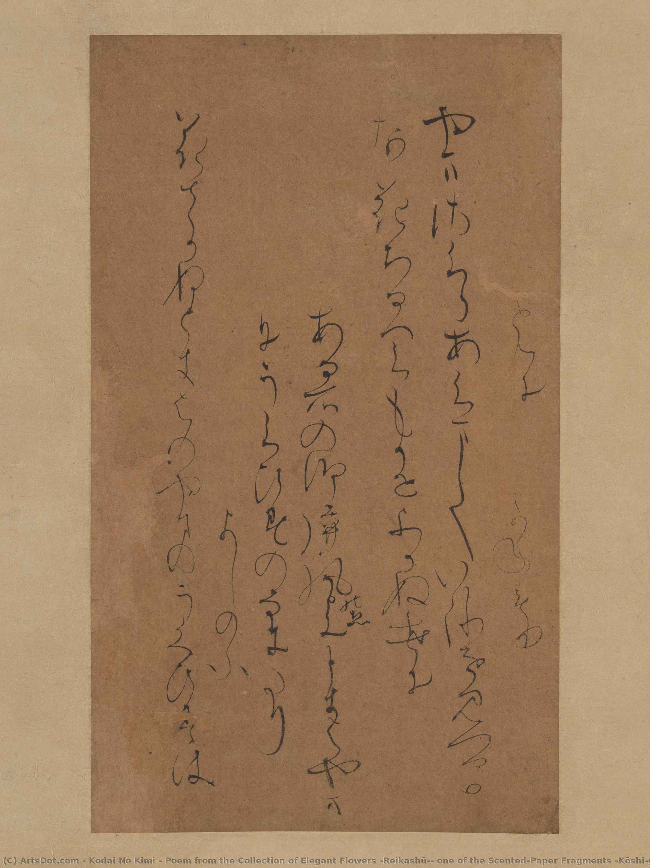 Poem From The Collection Of Elegant Flowers (reikashū), One Of The Scented-paper Fragments (kōshi-gire) — Kodai No Kimi