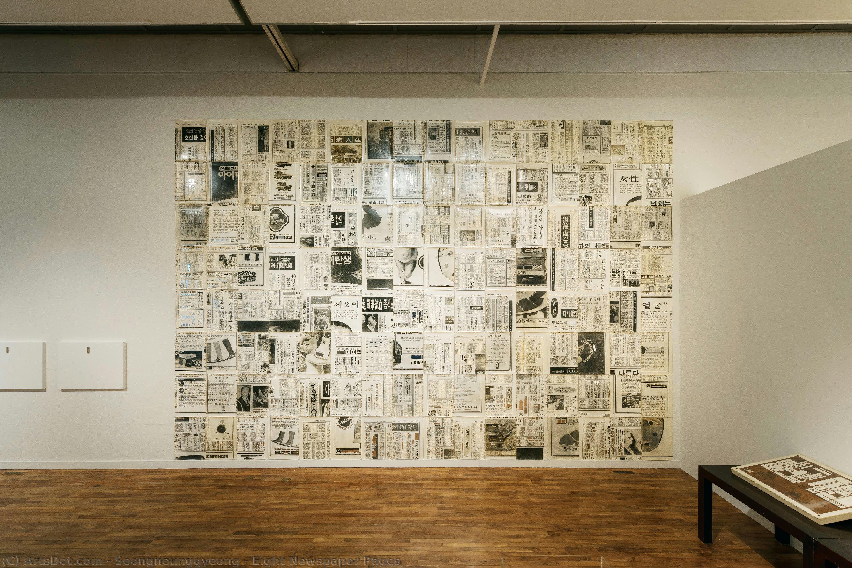 Eight Newspaper Pages — Seongneunggyeong