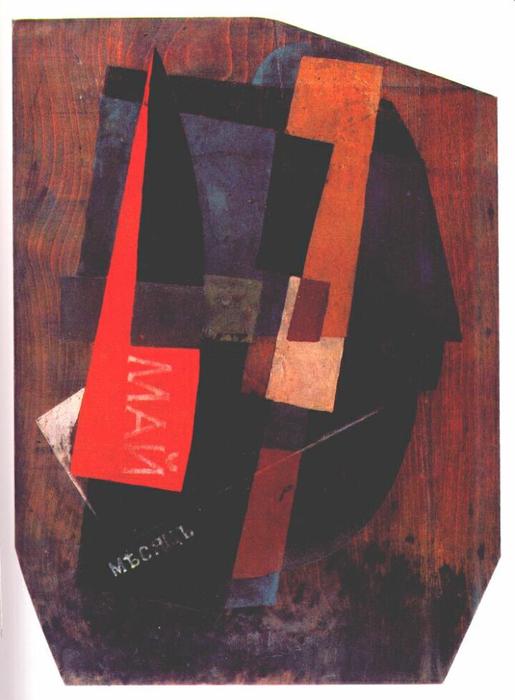 Composition (the Month Of May) — Vladimir Tatlin