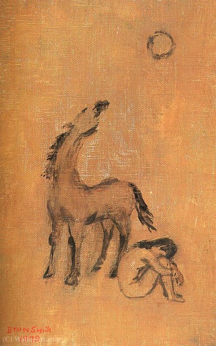 Untitled (416) — Byun Shi Ji