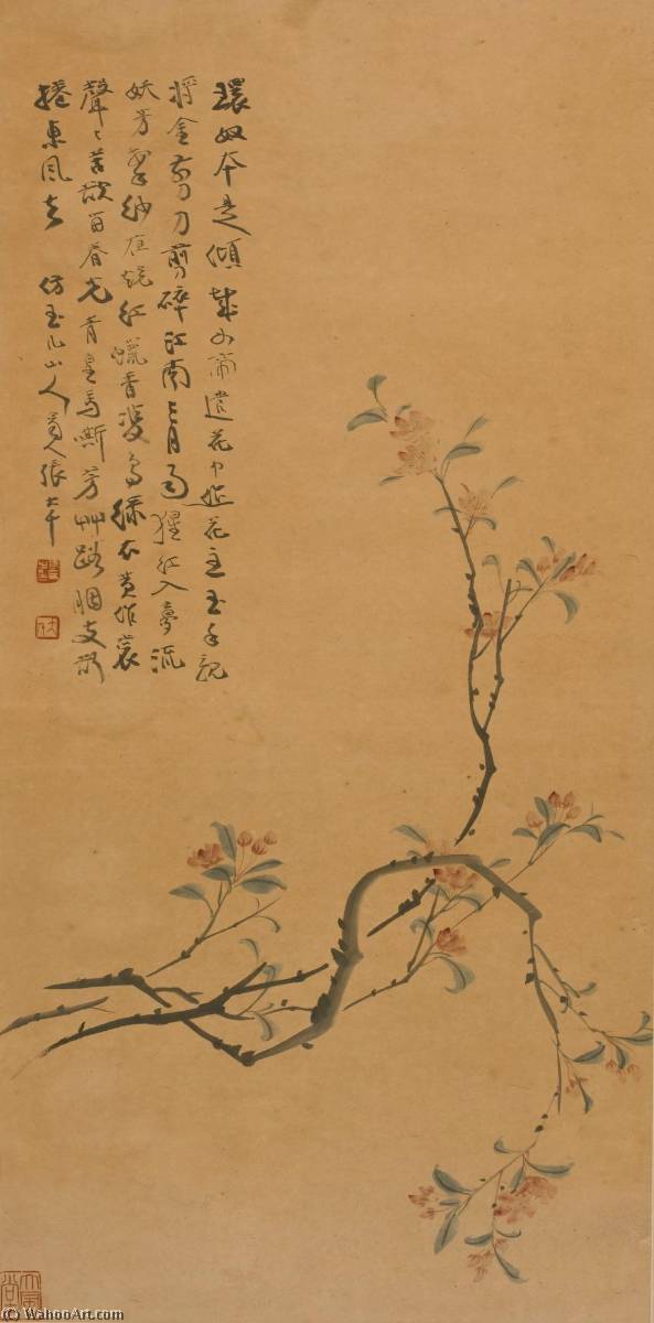 Cherry Blossoms — Чжан Дацянь