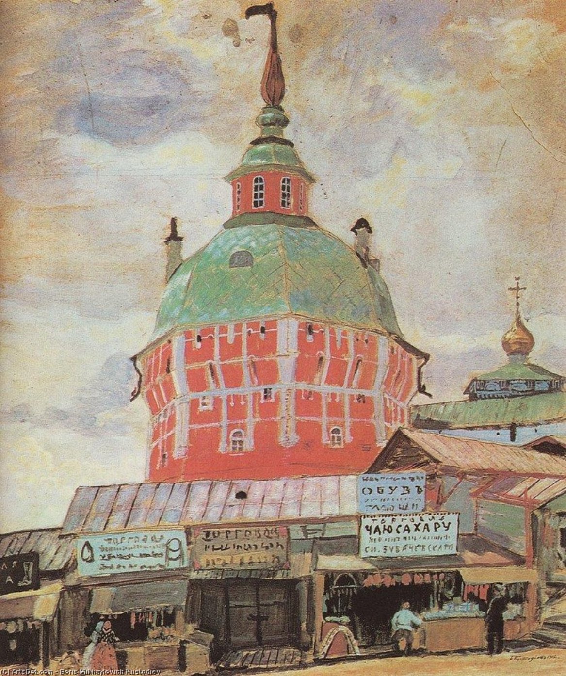 Red Tower Of Troitse-sergeevsky Lavra — Boris Mikhailovich Kustodiev
