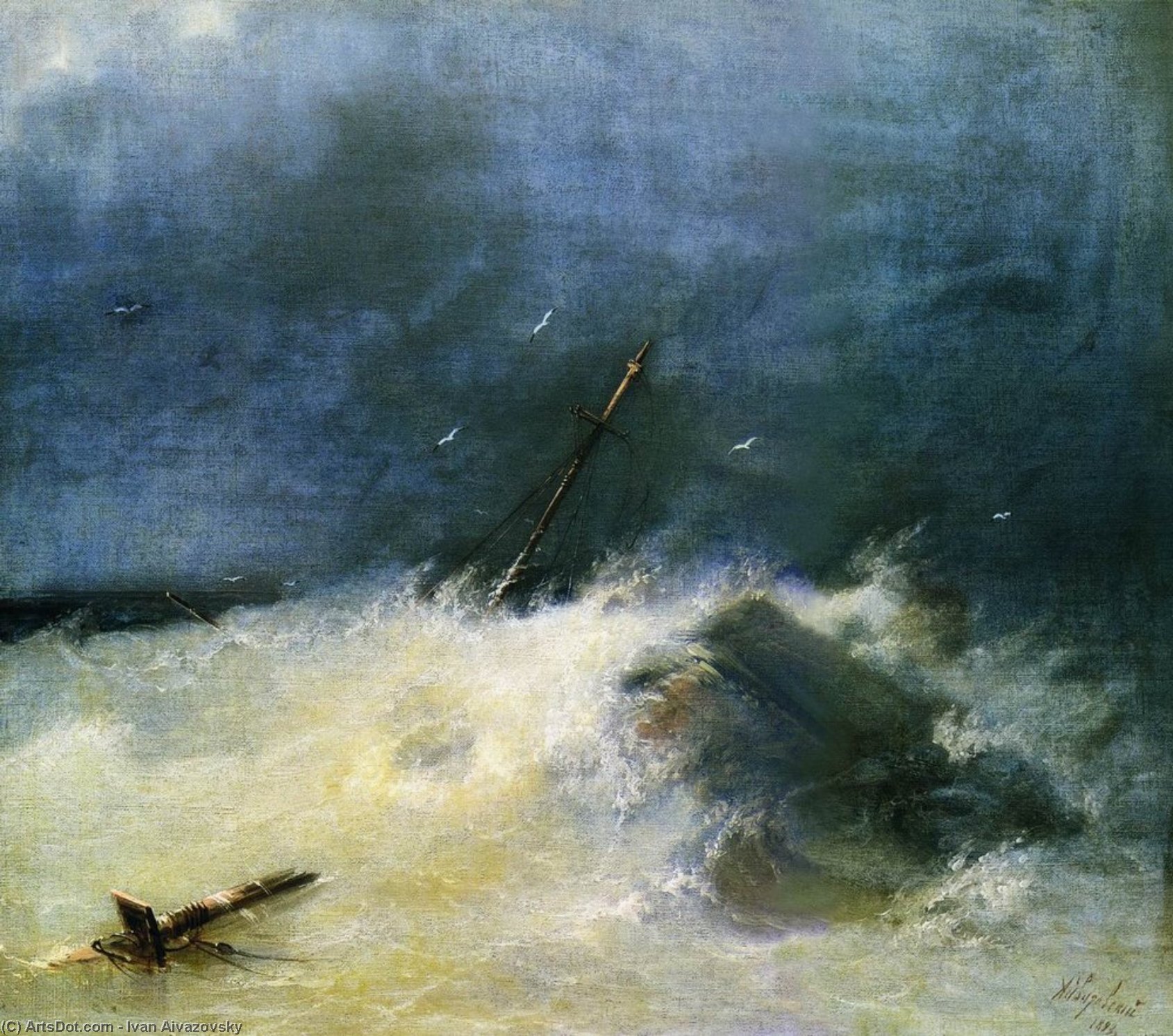 Storm At Sea — アイヴァゾフスキー