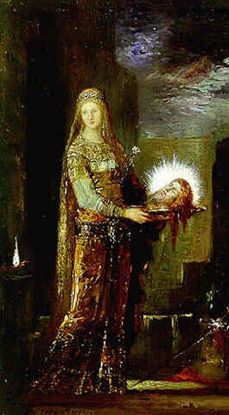 Salomé1 — Море
