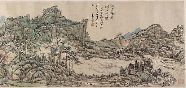 清 王原祁 江國垂綸圖 卷 Fishing In River Country At Blossom Time — Wang Yuanqi