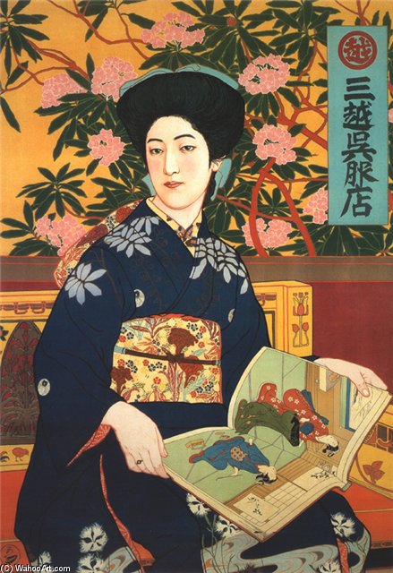 Poster — Goyō Hashiguchi
