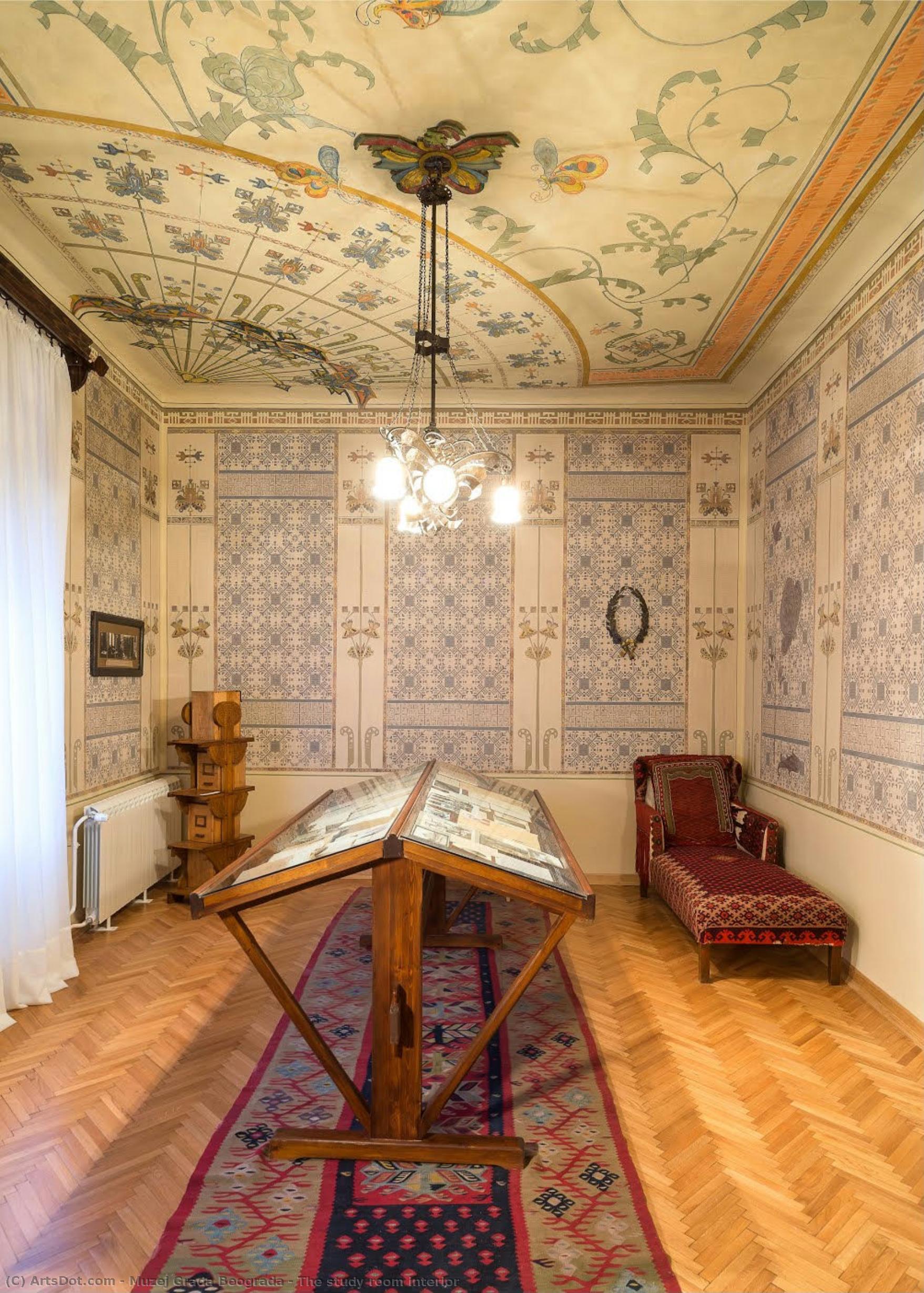The Study Room Interior — Музей Города Белграда