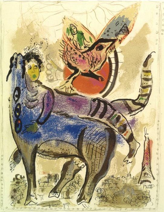 A Blue Cow — Марк Шагал