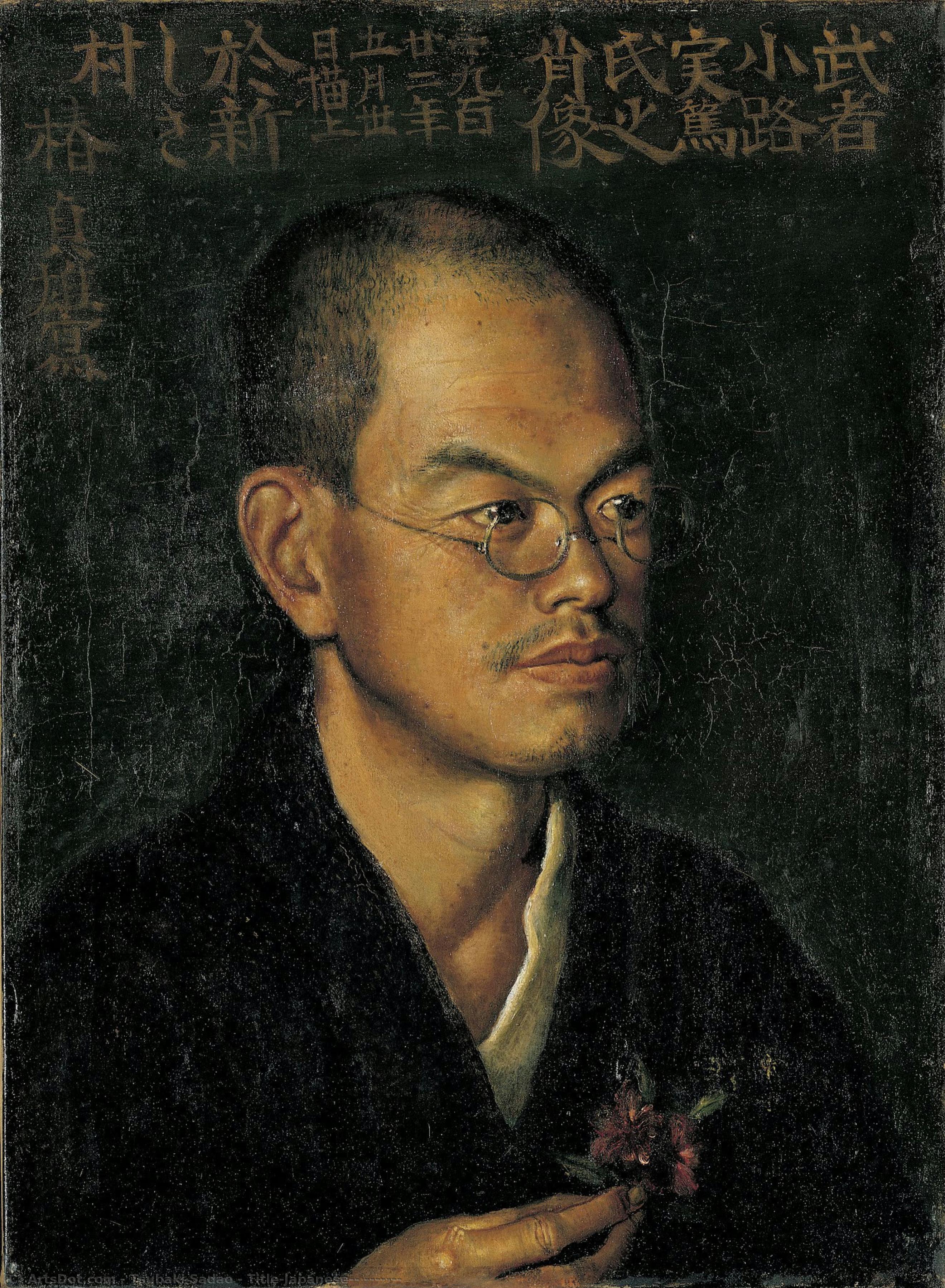 Title(japanese): 武者小路実篤像 — Tsubaki Sadao