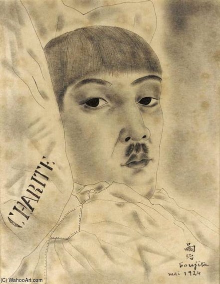 Autoportrait (charité) — Léonard Tsuguharu Foujita