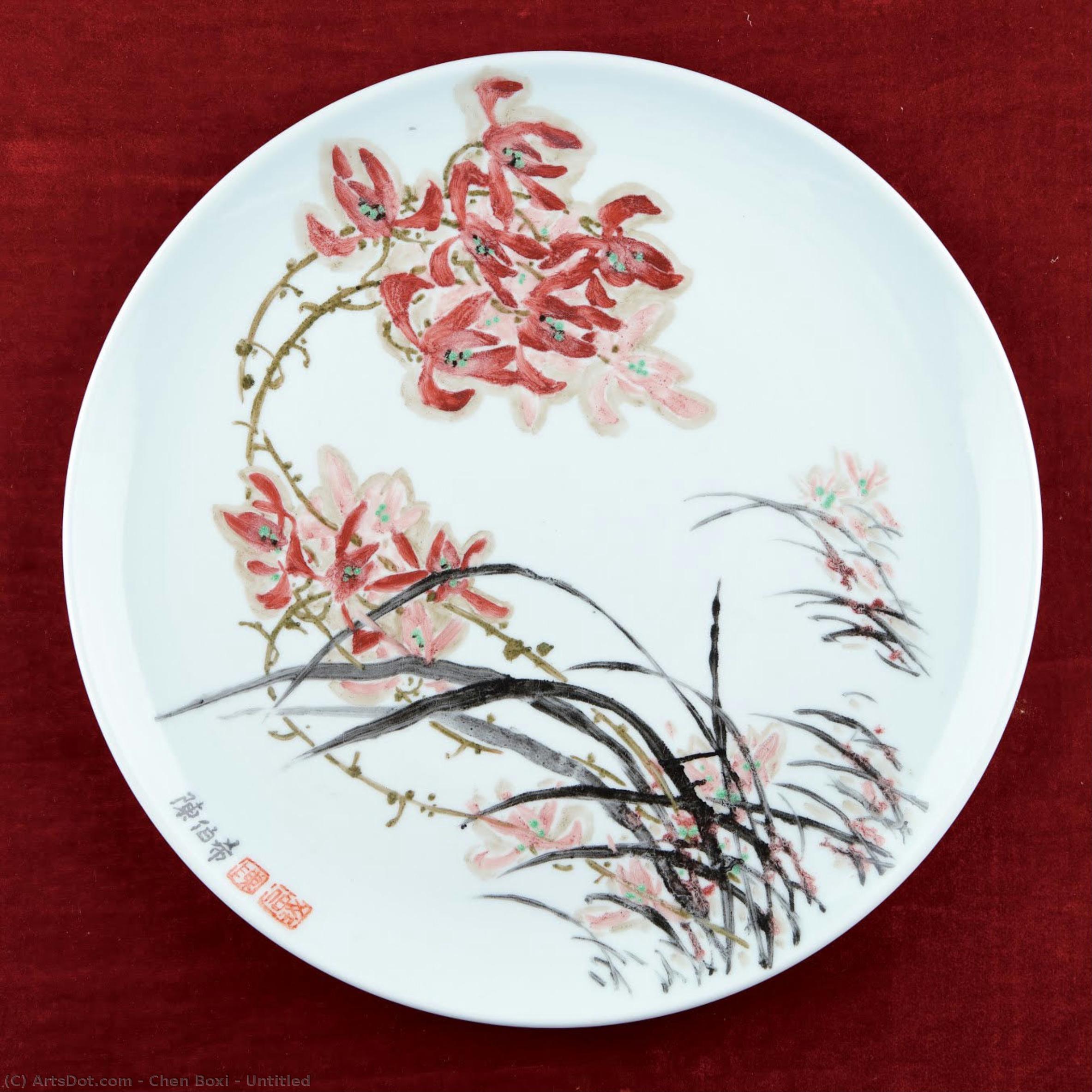 Untitled — Chen Boxi