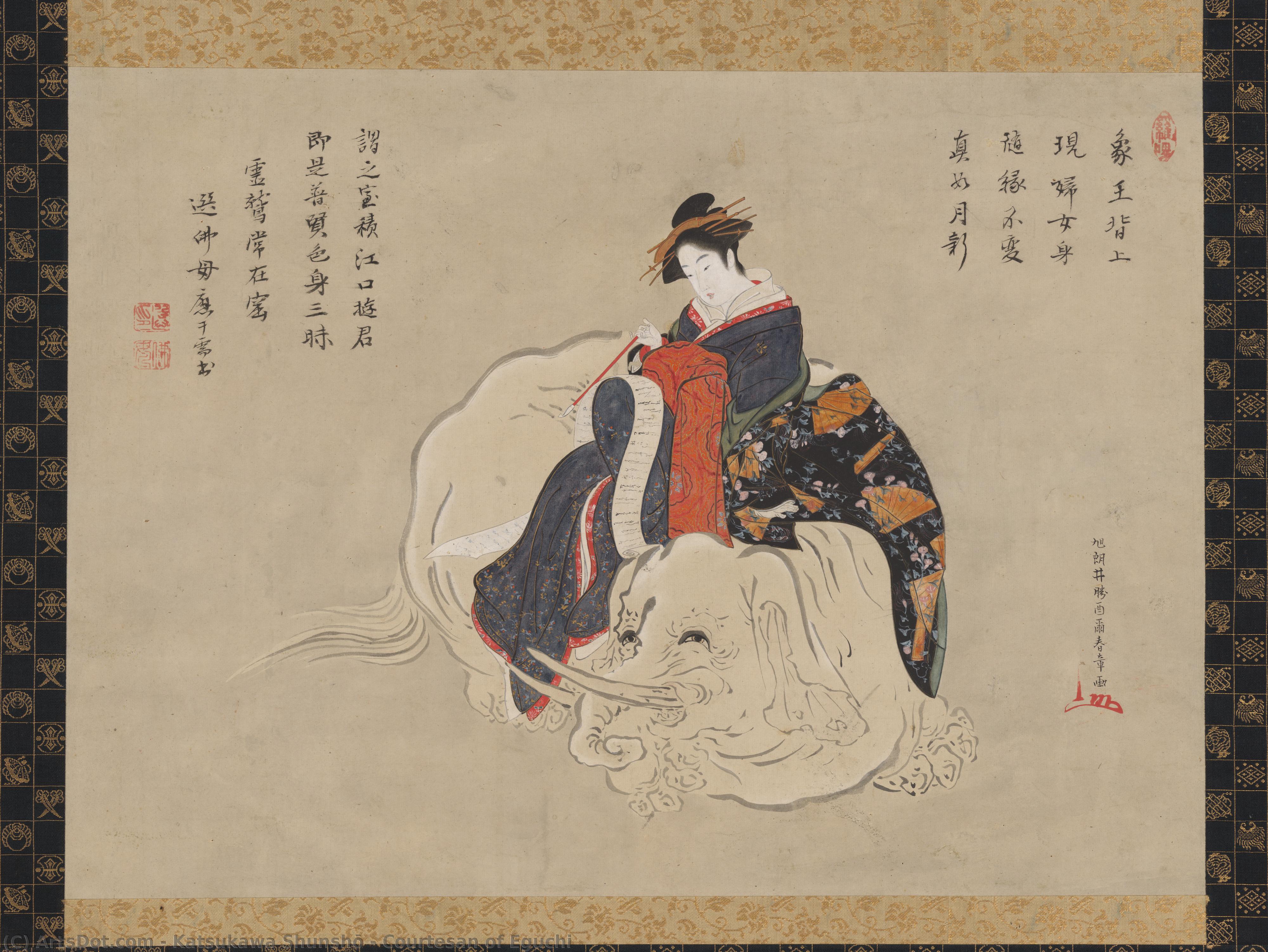 Untitled (d2wvk6) — Katsukawa Shunshō