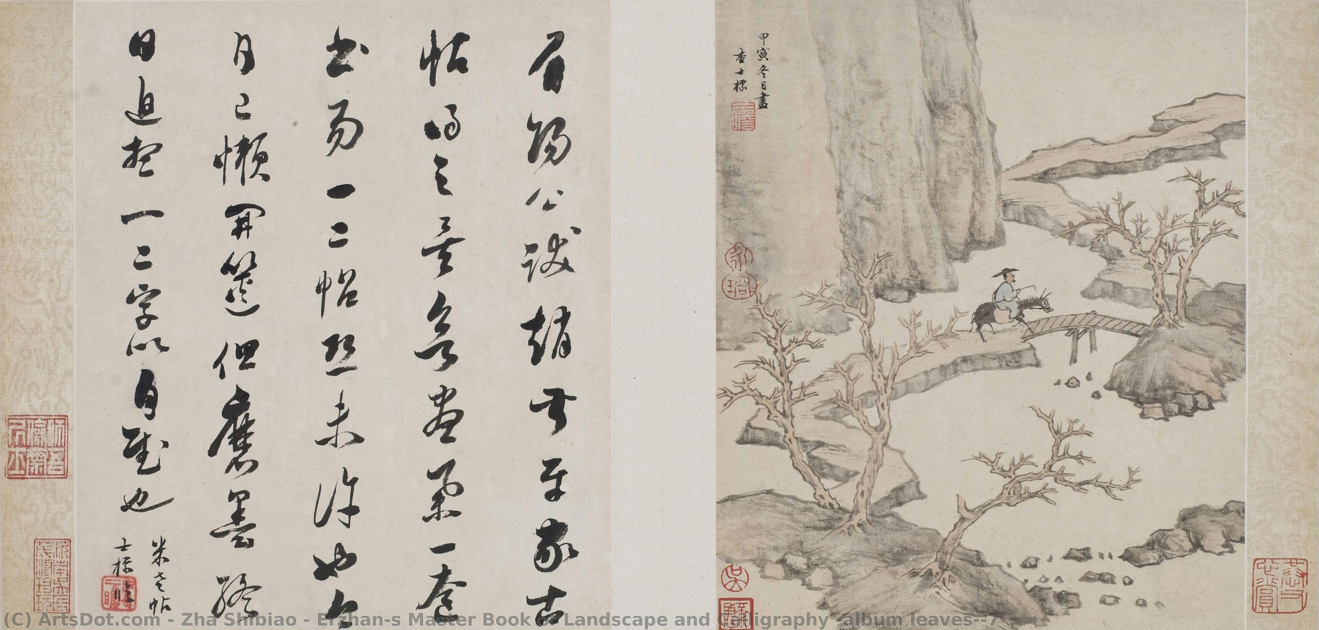 Erzhan’s Master Book Of Landscape And Calligraphy (album Leaves)－7 — Zha Shibiao