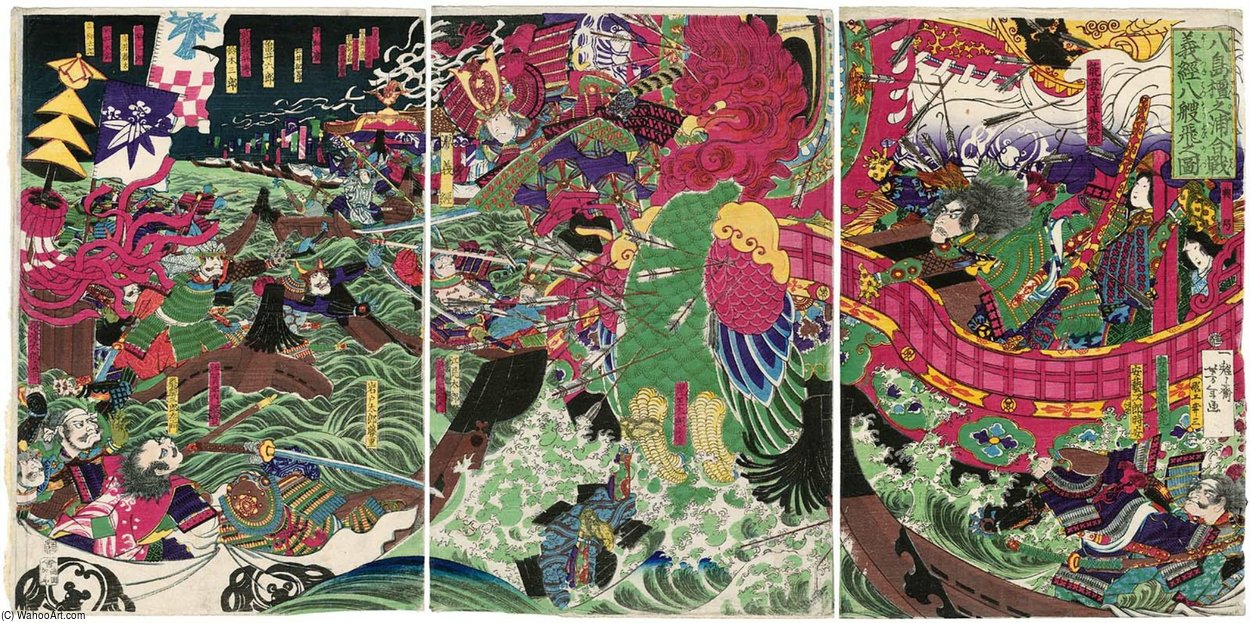Yoshitsune Jumps Across Eight — Tsukioka Yoshitoshi
