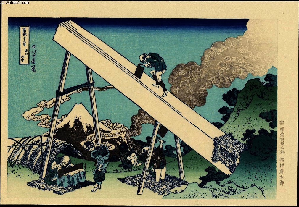 In The Mountains Of Totomi — Katsushika Hokusai