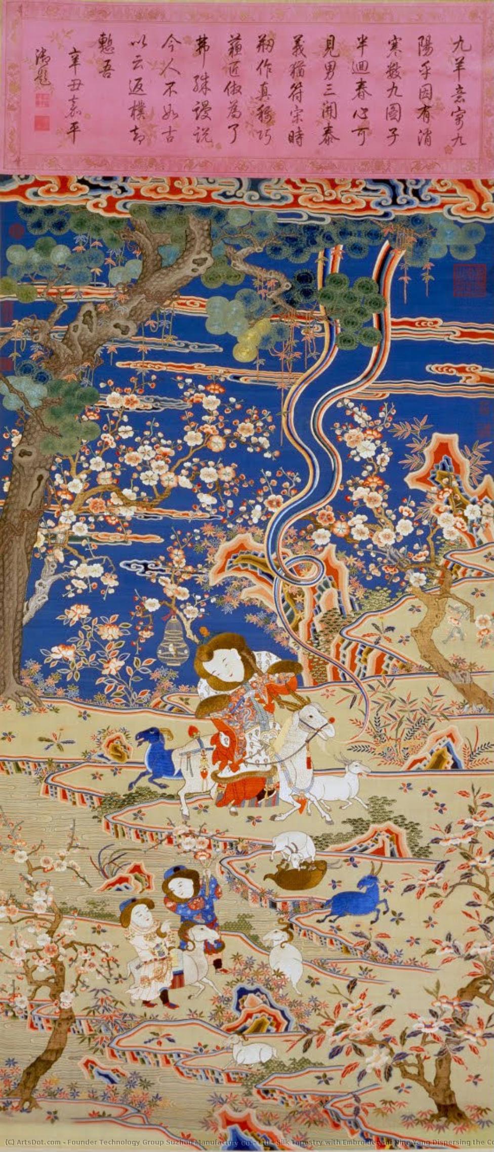 Silk Tapestry With Embroidery Of Nine Yang Dispersing The Cold — Founder Technology Group Suzhou Manufactory Co., Ltd