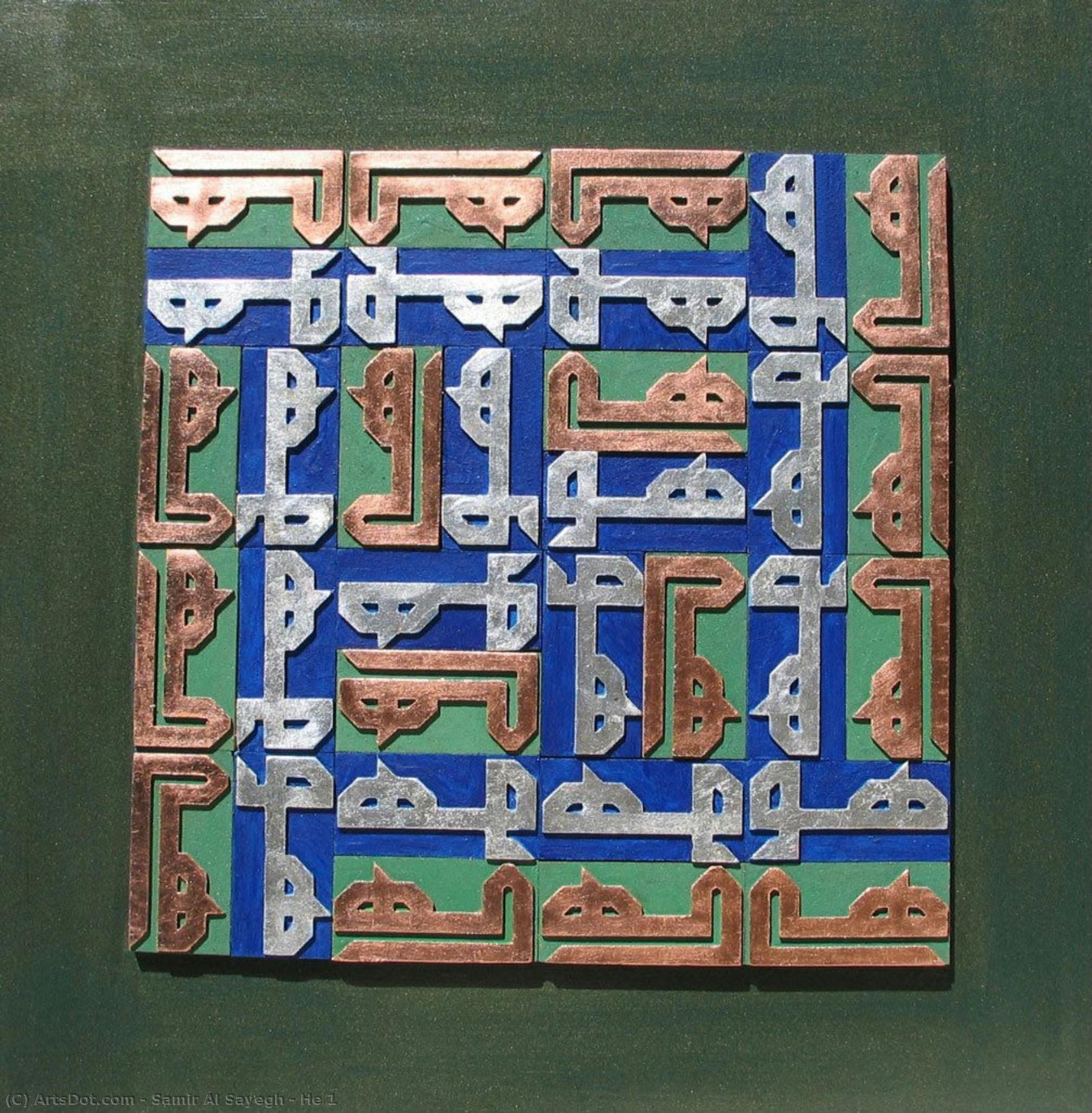 He 1 — Samir Al Sayegh