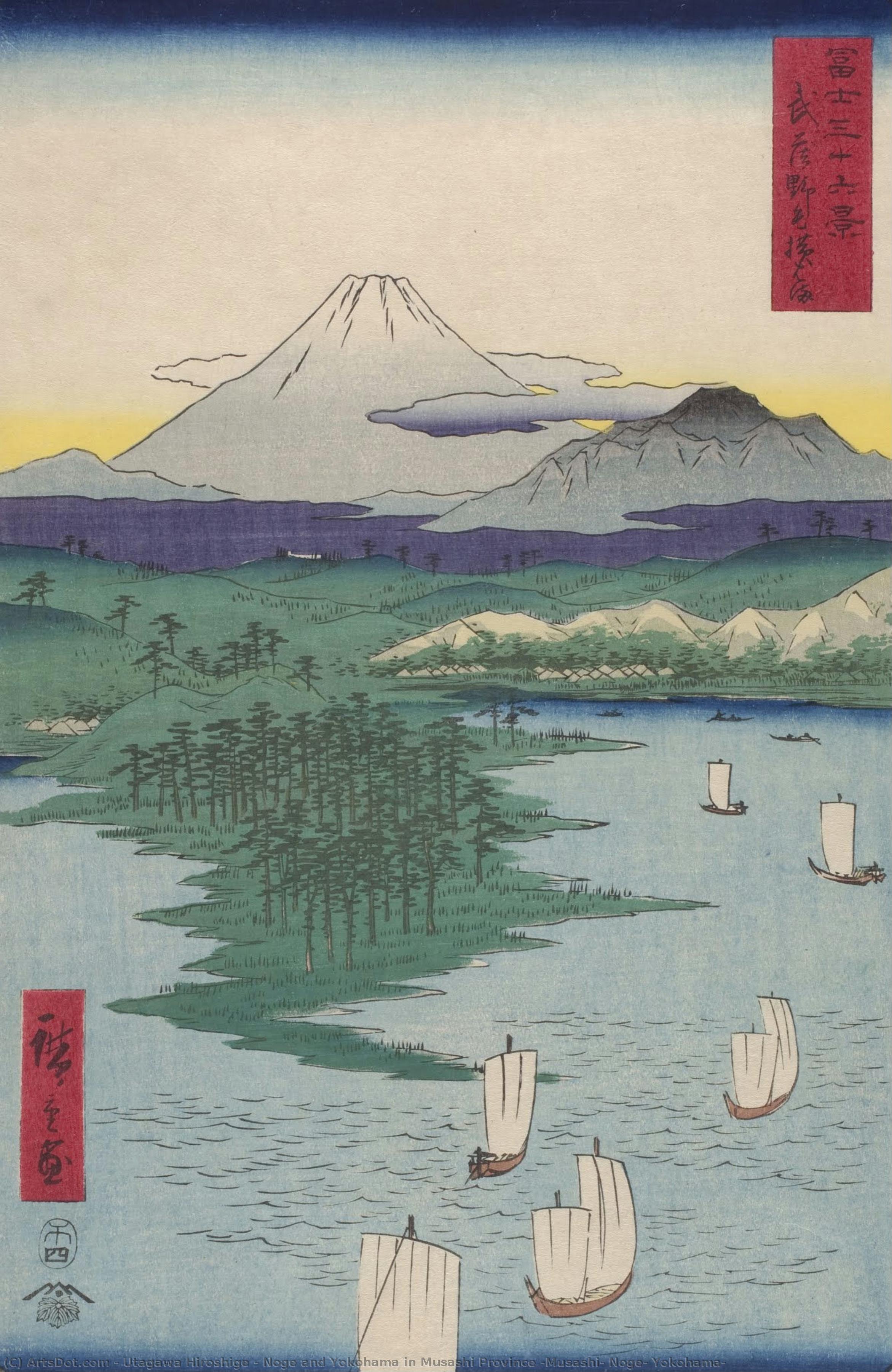 Noge Und Yokohama In Der Provinz Musashi (musashi, Noge, Yokohama) — Utagawa Hiroshige