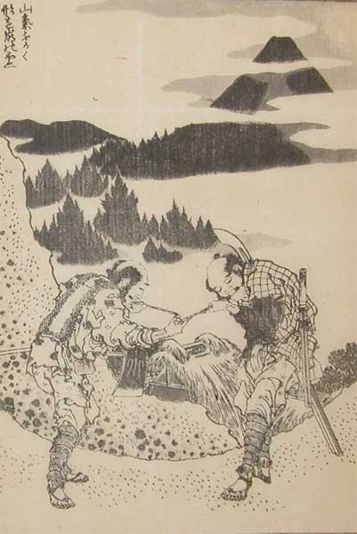 Fuji In Deep Mountain Mist — Katsushika Hokusai