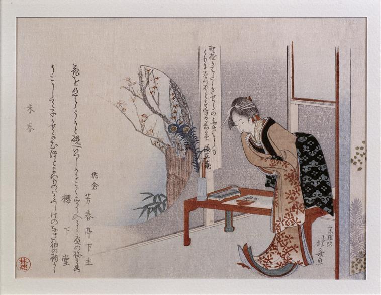 Woman In An Interior — Katsushika Hokusai