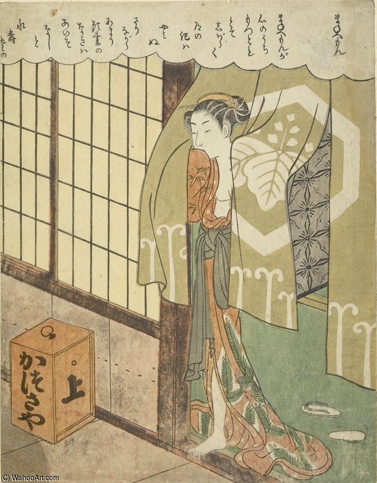 Courtesan Looking Through A Curtain — Suzuki Harunobu