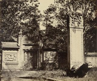 Carved Tomb At The Depot Near Pekin, The Place Where The Guns And Ammunition Was (sic) Left When The Army Marched To Pekin — Felice Beato