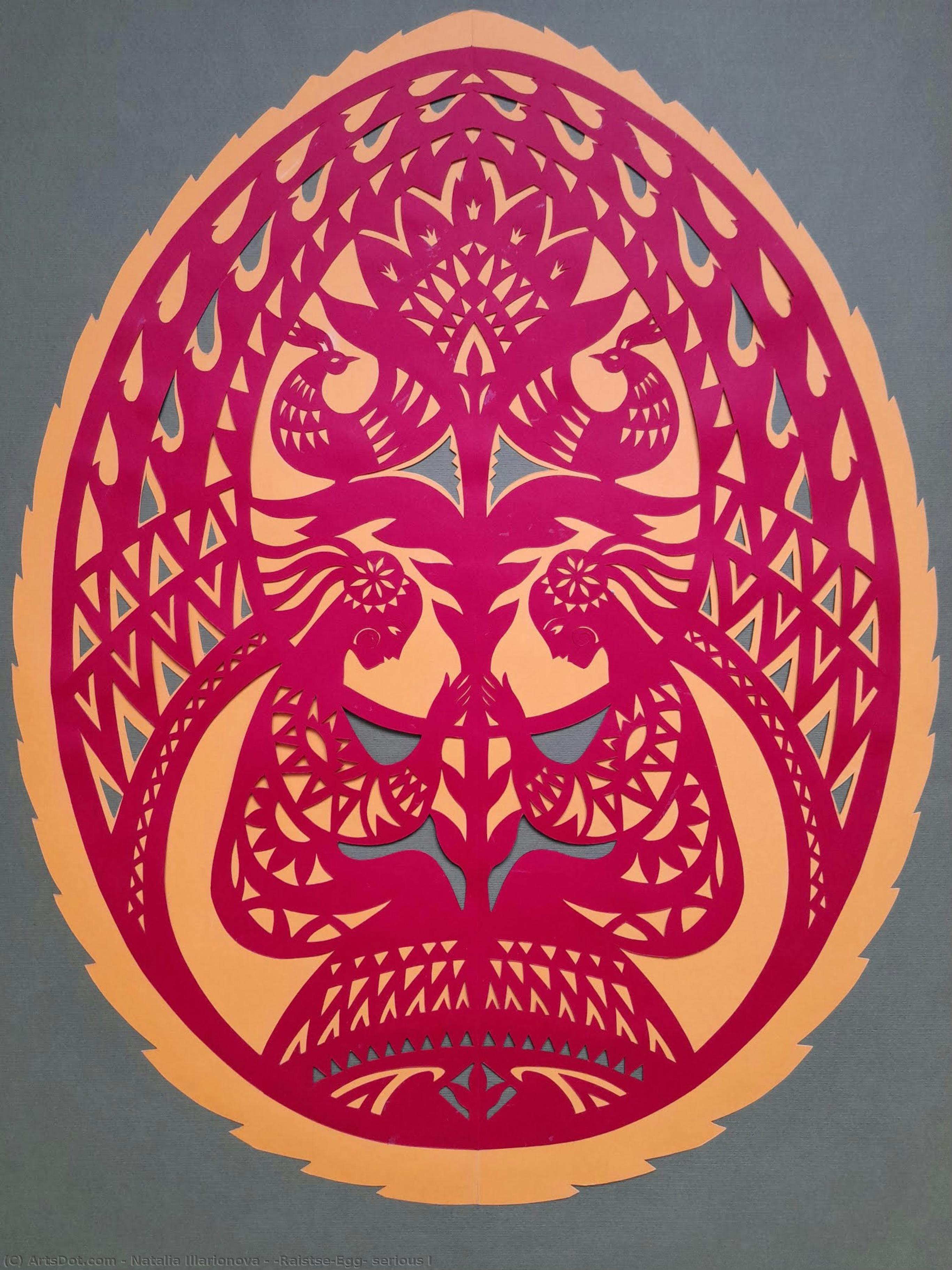 «raistse-egg» Serious I — Natalia Illarionova