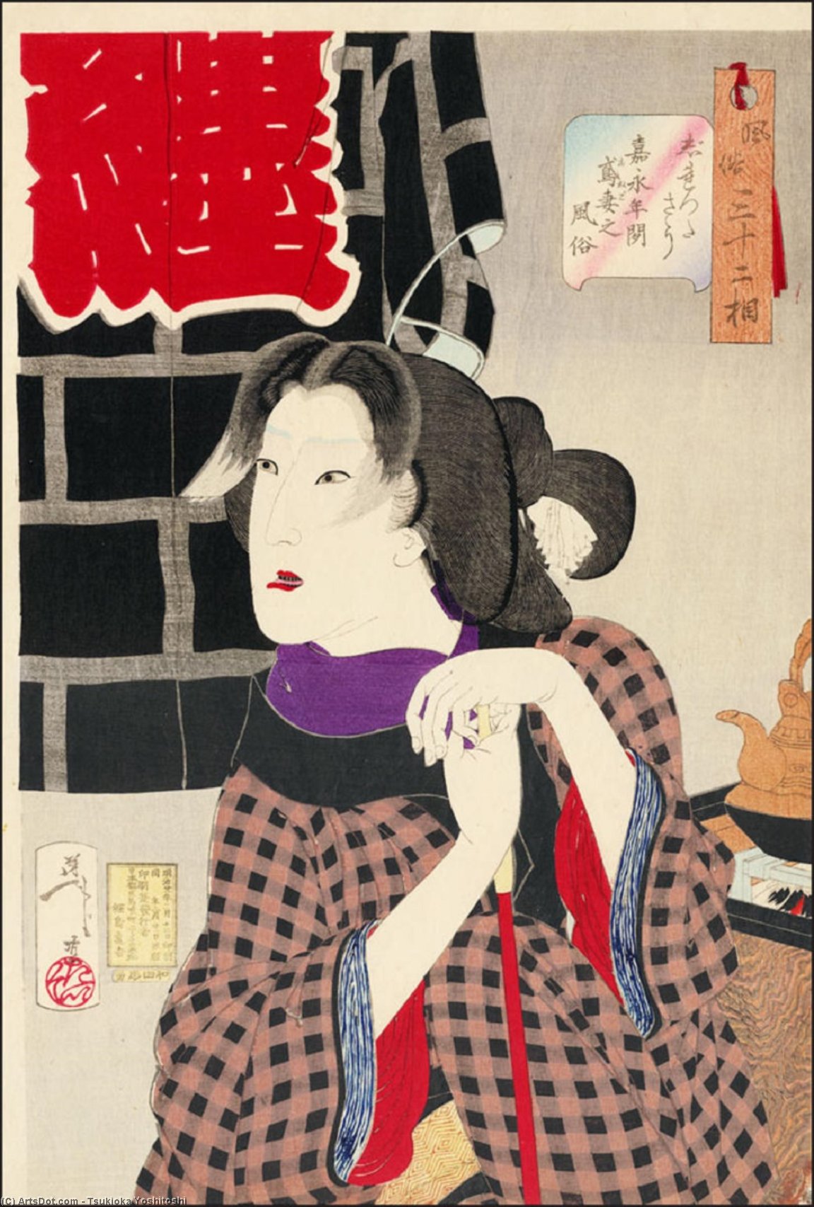 Fireman's Wife — Tsukioka Yoshitoshi