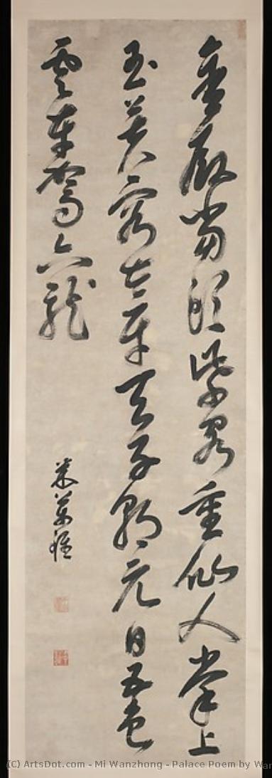 Palace Poem By Wang Jian (d. 830?) — Mi Wanzhong