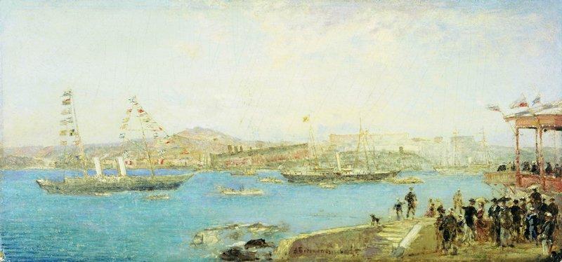 Launching The Ship — Alexei Petrovich Bogoliubov
