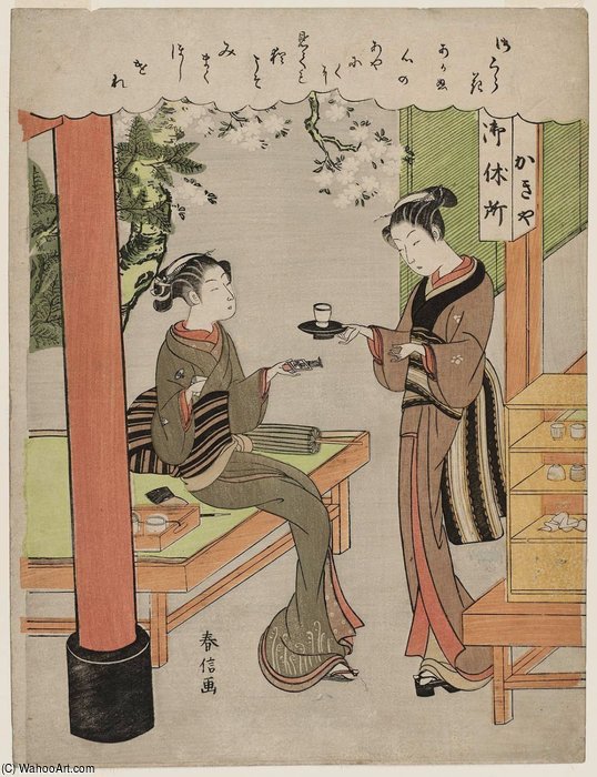 Ofuji Visits Osen At The Kagiya Teashop — Suzuki Harunobu