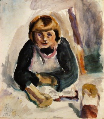 Kid Eating Breakfast — Георгиос Бузианис