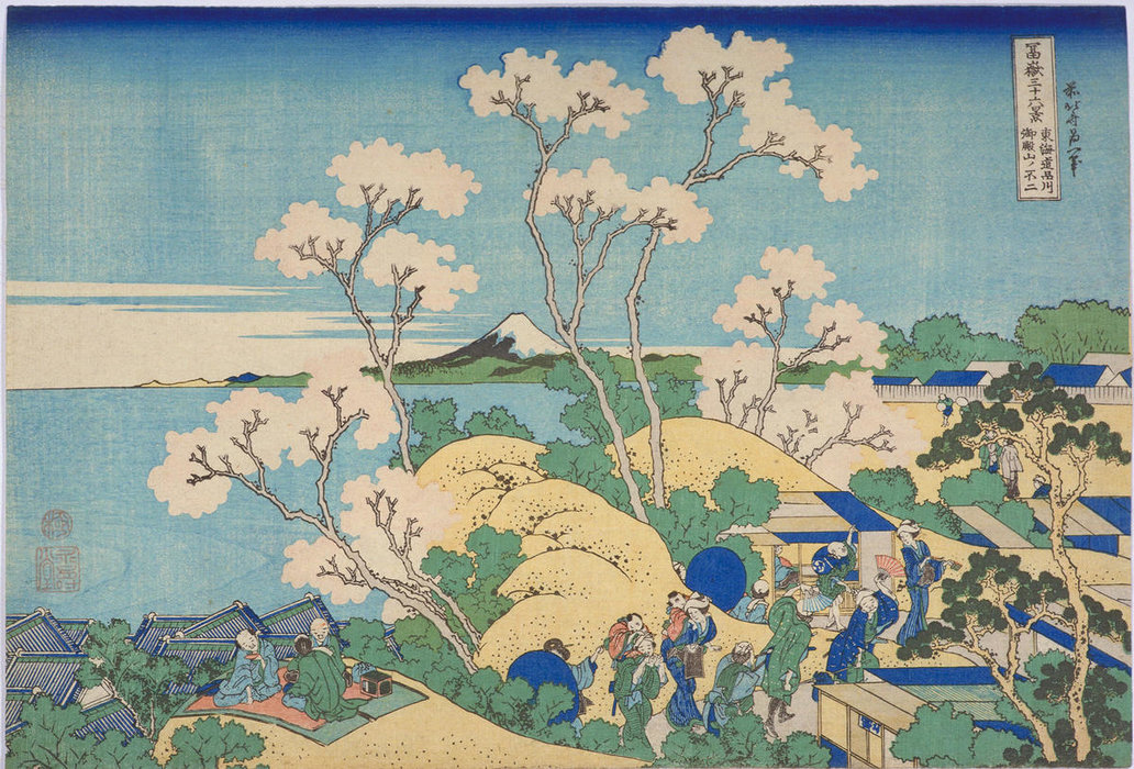 Fuji Viewed From Gotenyama At Shinagawa On The Tokaido — Katsushika Hokusai