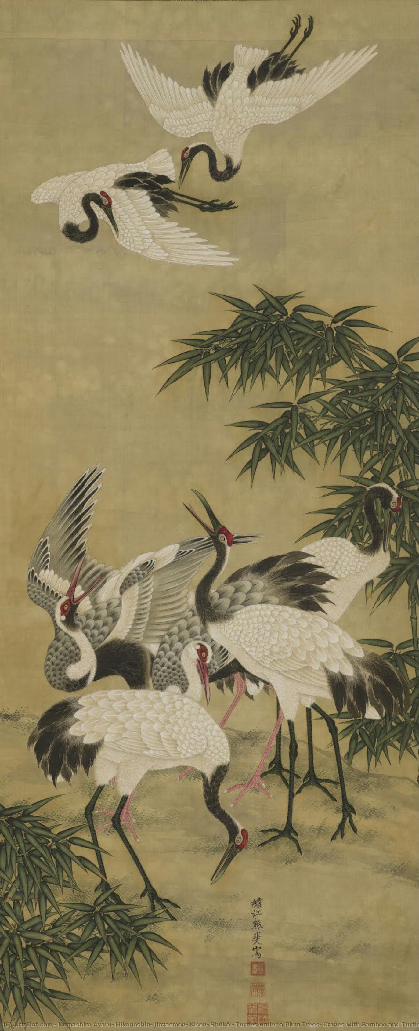Turtles Under A Plum Trees, Cranes With Bamboo And Turtles Uder A Pine Tree — Kumashiro Ayaru, Hikonoshin, Jinzaemon, Kisen, Shūkō