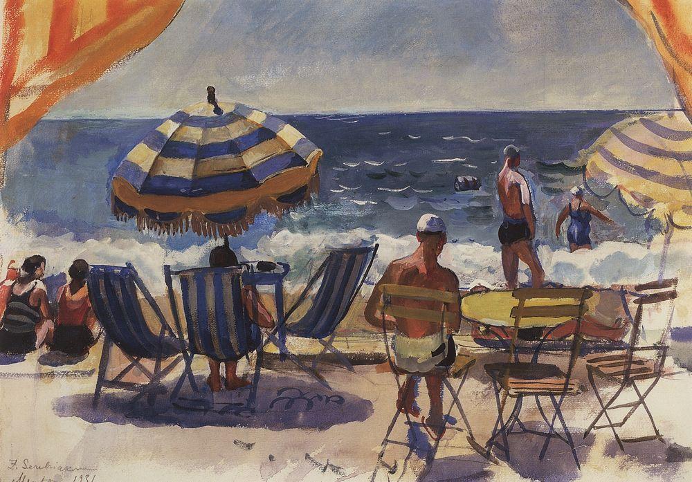 Menton. Beach With Umbrellas — Zinaida Serebriakova