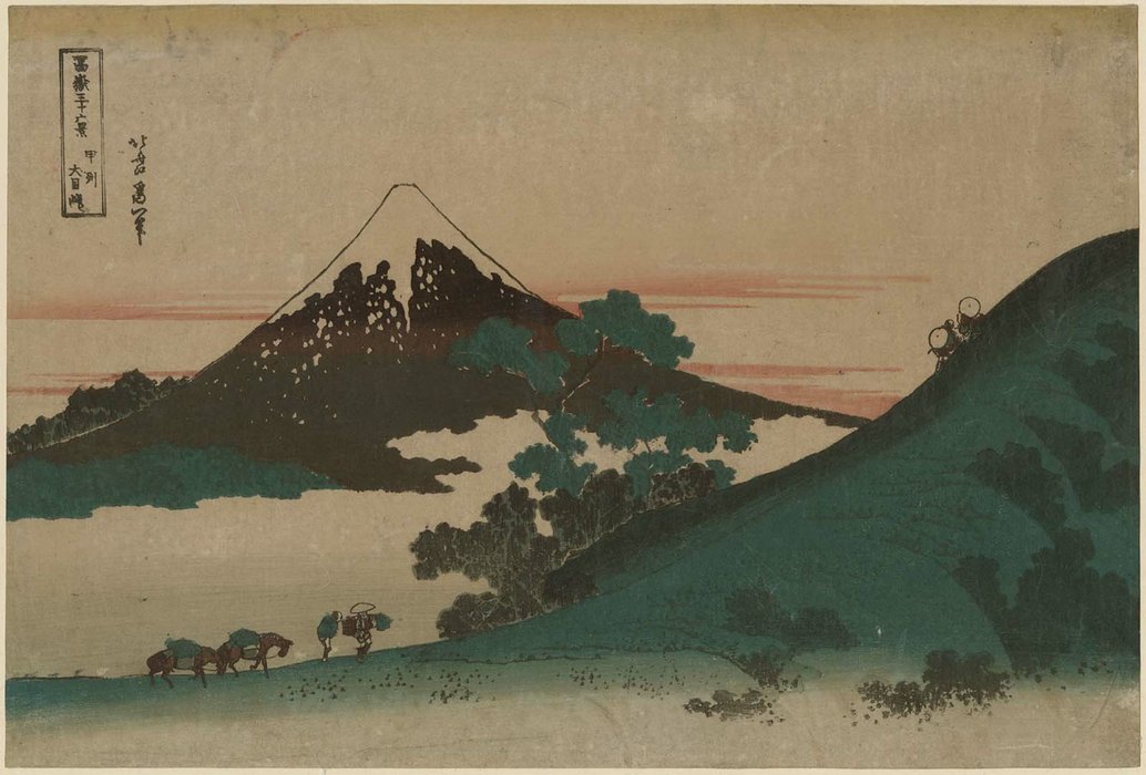 Inume Pass In Kai Province — Katsushika Hokusai