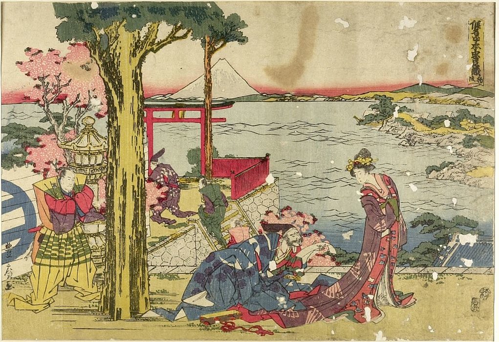 Chushingura — Katsushika Hokusai