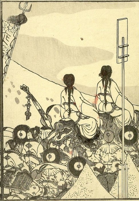 Fuji And Foreign Embassy — Katsushika Hokusai