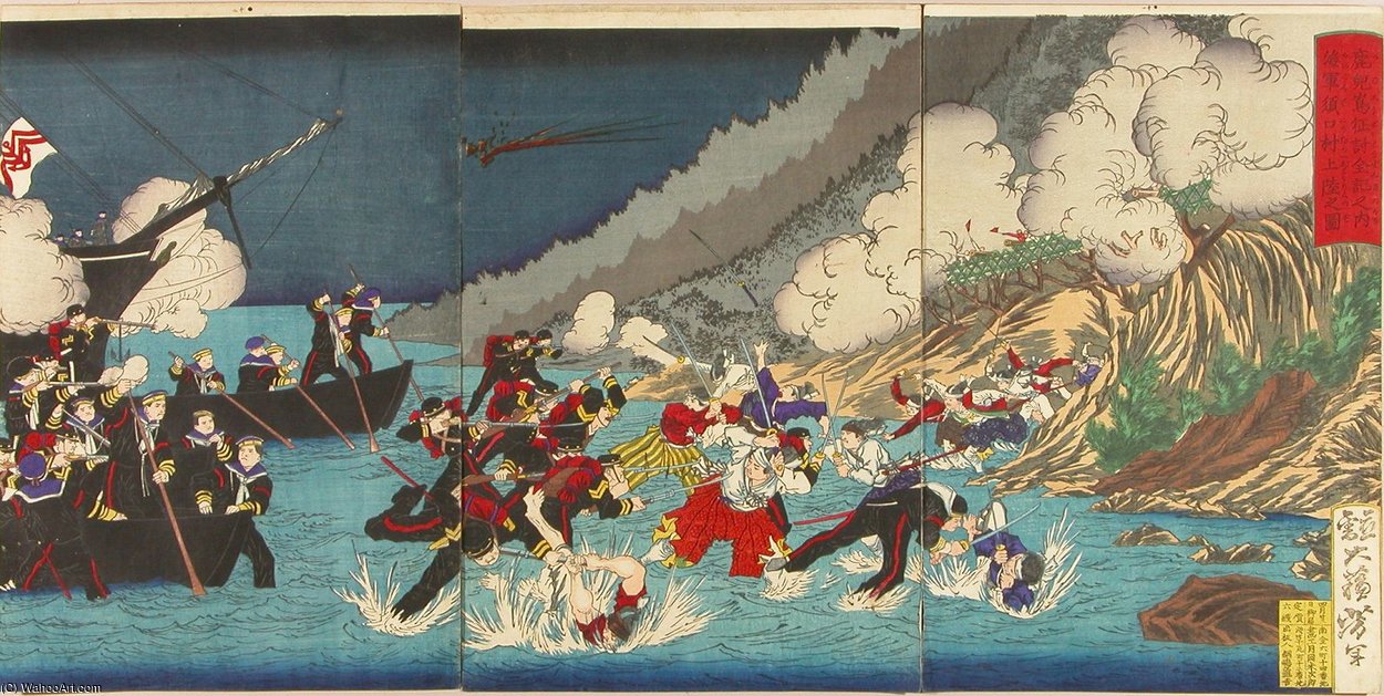 Scene Of The Satsuma Rebellion — Tsukioka Yoshitoshi