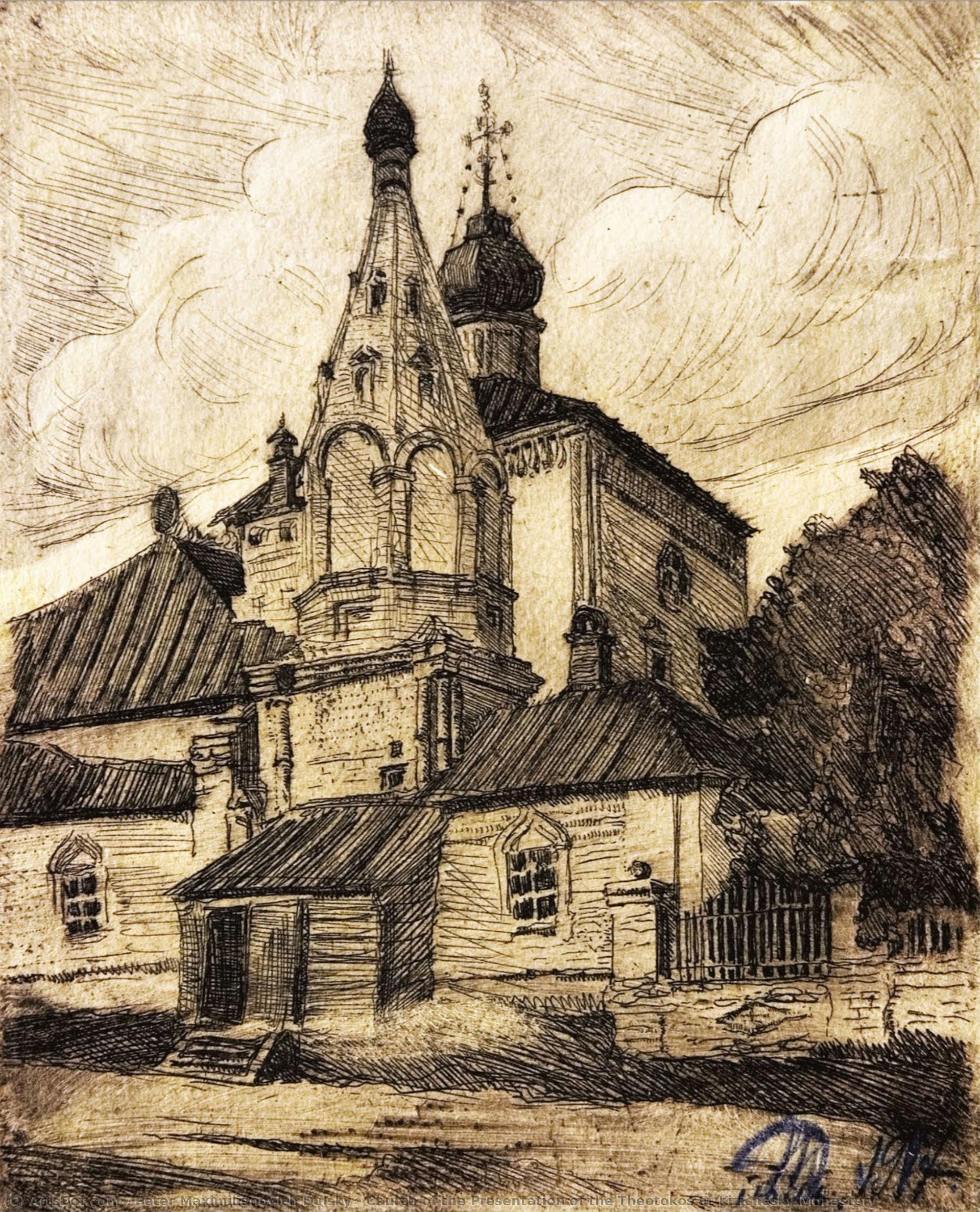 Church Of The Presentation Of The Theotokos At Kizichesky Monastery — Peter Maximilianovich Dulsky