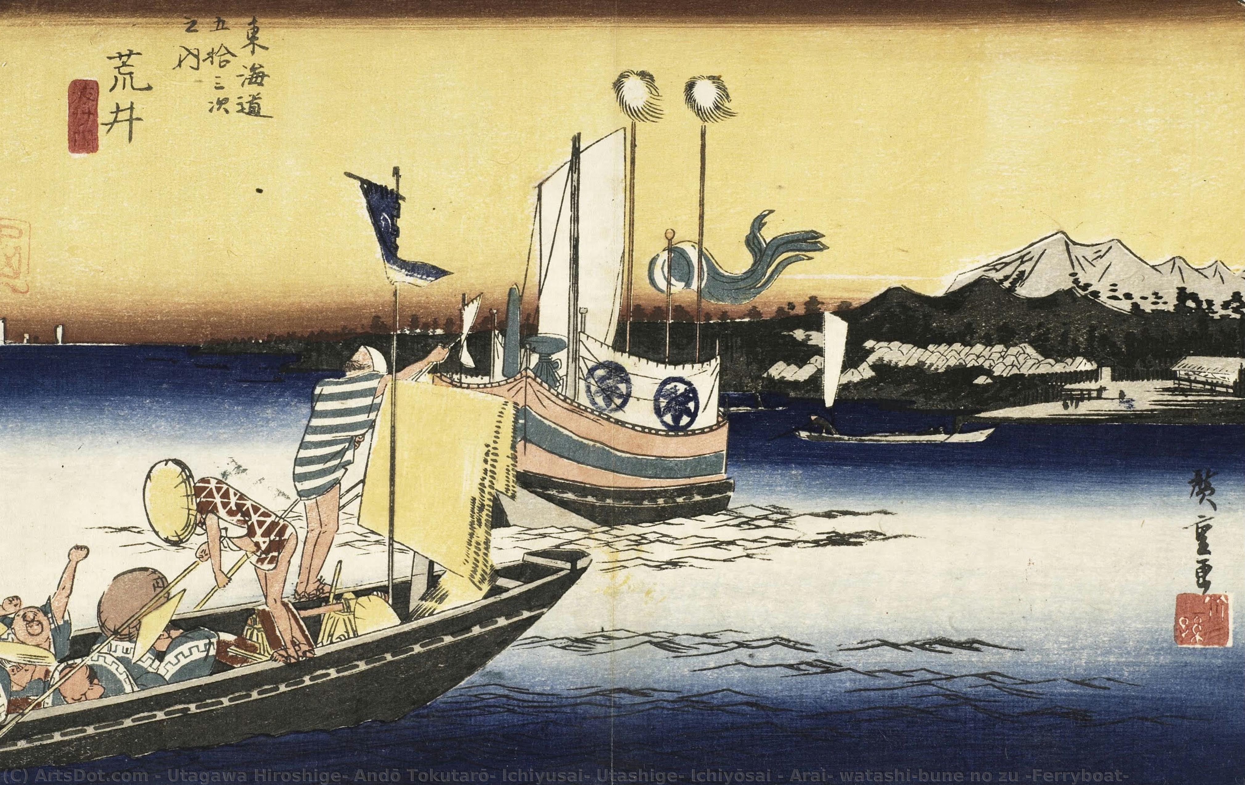 Arai, Watashi-bune No Zu (ferryboat) — Utagawa Hiroshige, Andō Tokutarō, Ichiyusai, Utashige, Ichiyōsai