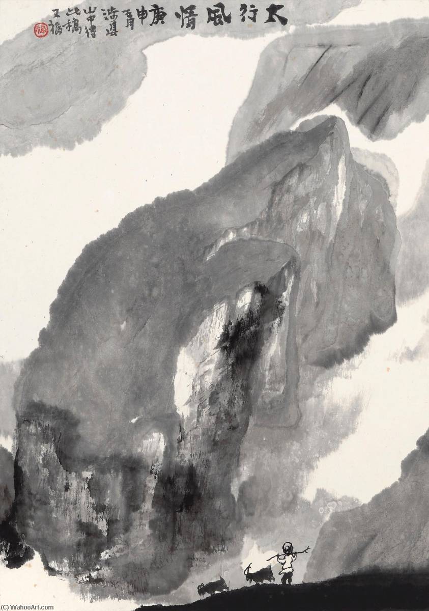 Scenery Of Mount Taihang — Jia Youfu