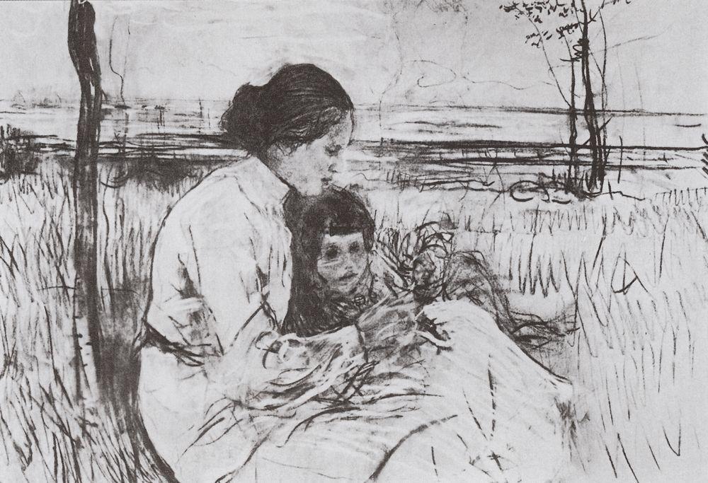Children Of The Artist. Olga And Anton Serov — Valentin Alexandrovich Serov