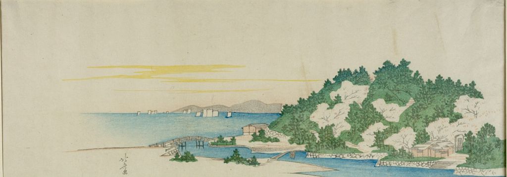 Cherry Blossoms At Tenpôzan — Katsushika Hokusai