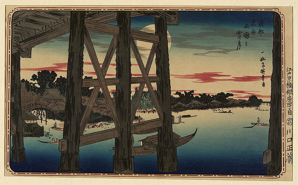 View Of Full Moon From The Scaffolding Beneath A Bridge, With City On The Left — Katsushika Hokusai