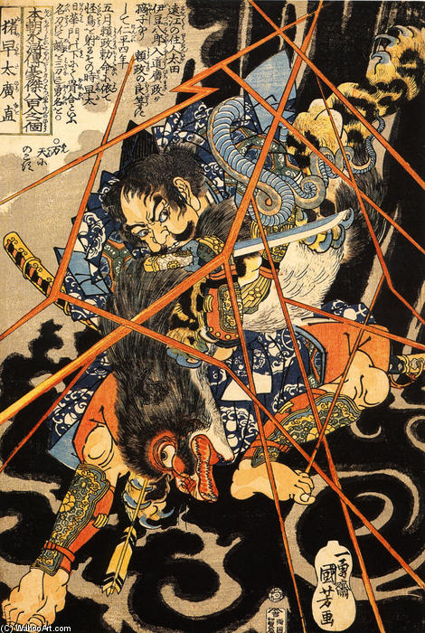 Li Hayata Hironao Grappling With The Monster — Utagawa Kuniyoshi