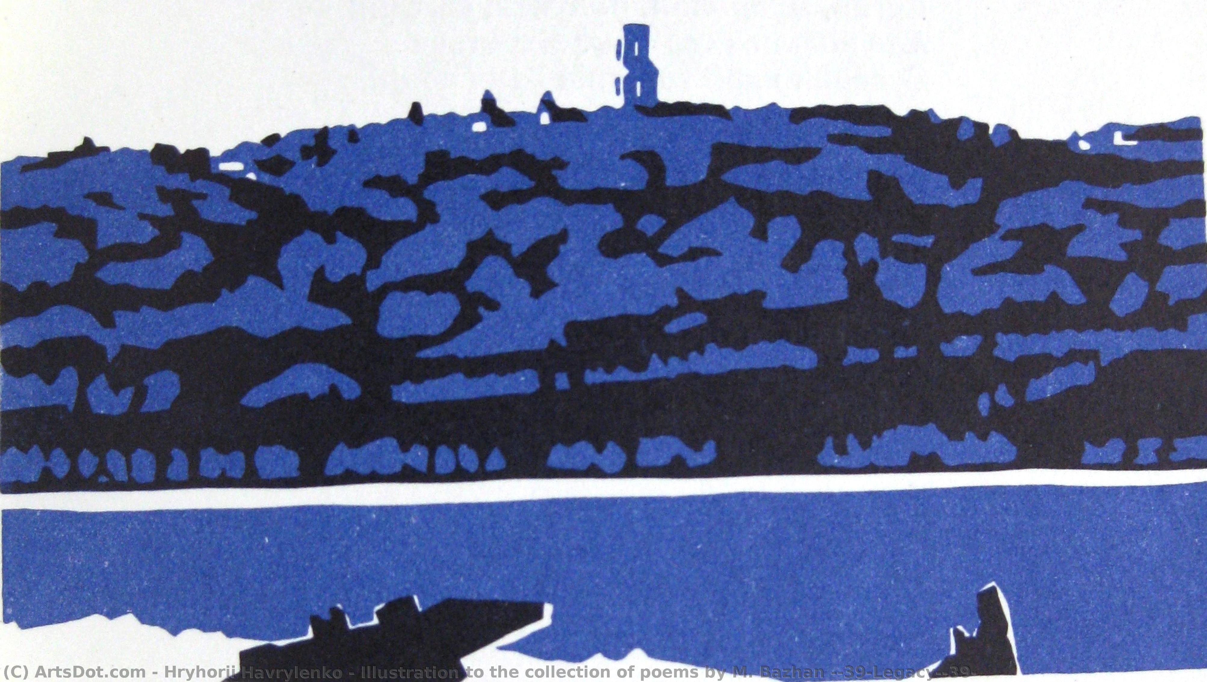 Illustration To The Collection Of Poems By M. Bazhan 'legacy' — Hryhorii Havrylenko