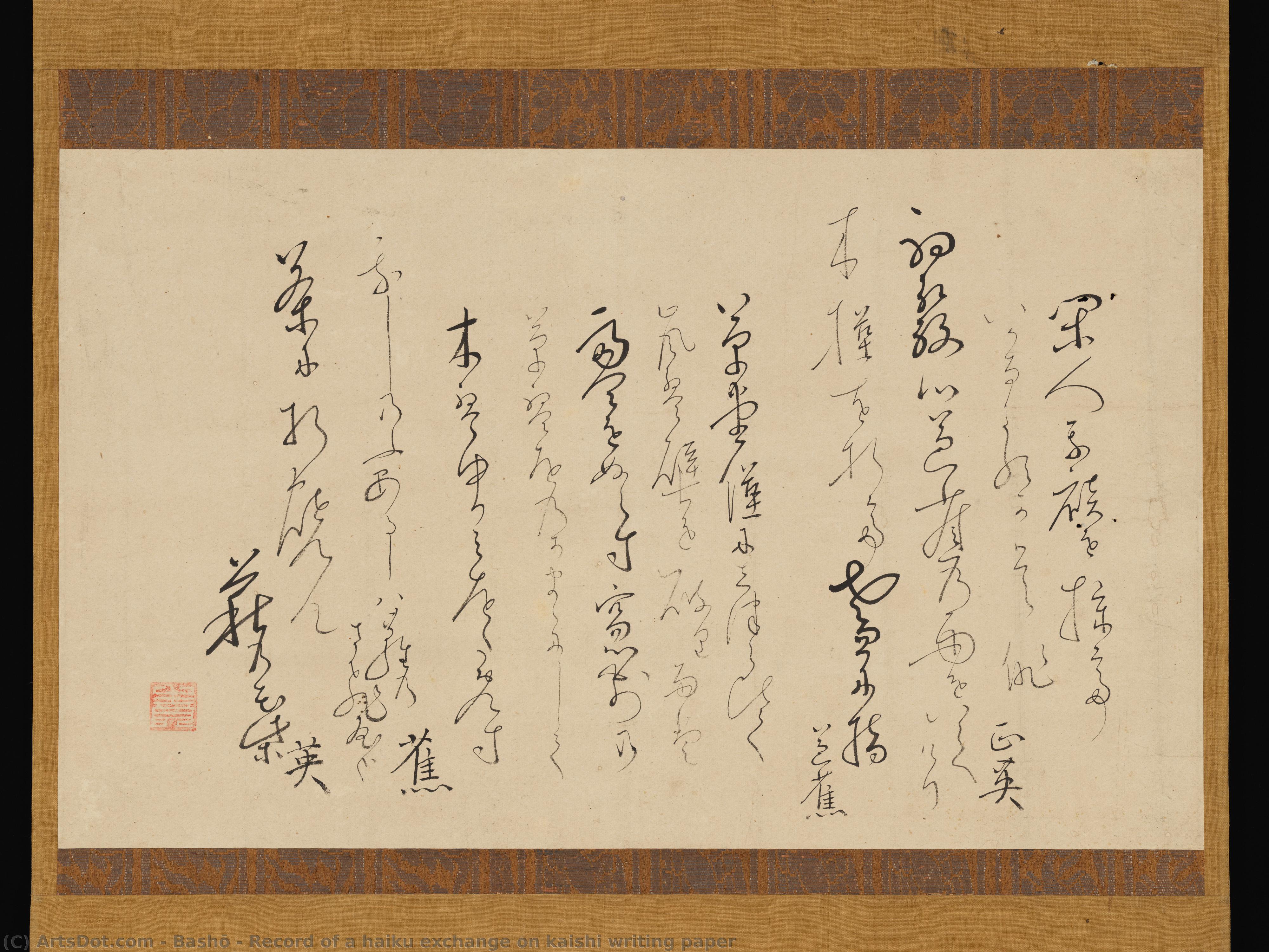 Record Of A Haiku Exchange On Kaishi Writing Paper — Matsuo Bashō